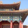 Forbidden City 06