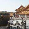 Forbidden City 07
