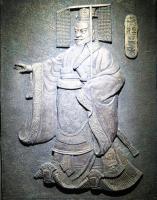 empereur-qinshihuang.jpg