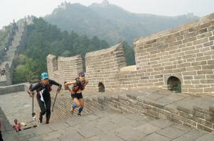 Marathon running on the Great Wall