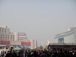 Beijing Railway Station