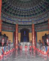 Inside the Temple